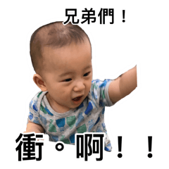 [LINEスタンプ] little Kevin's life