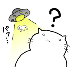 [LINEスタンプ] ツナネコすたんぷ