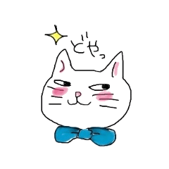 [LINEスタンプ] ねこのアオちゃん