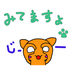 [LINEスタンプ] ちびねこの日常