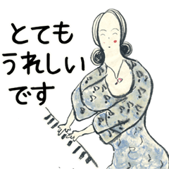 [LINEスタンプ] やさしい筆絵の大人向けスタンプ