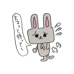 [LINEスタンプ] 毎日使えるスタンプを作りたいと思います☆