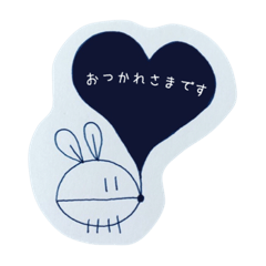 [LINEスタンプ] へちょ。-普段使い丁寧ver.1-