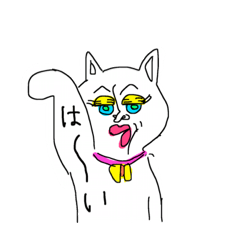 [LINEスタンプ] キャットレディー