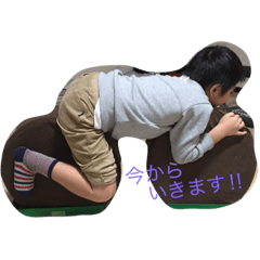 [LINEスタンプ] わが家