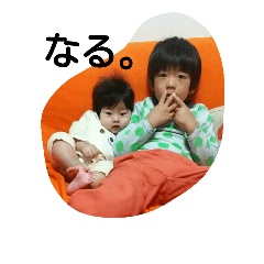 [LINEスタンプ] うちのすたんぷ2