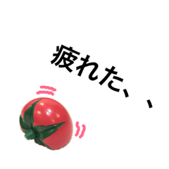 [LINEスタンプ] すこし笑えそうなスタンプ