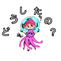 [LINEスタンプ] わっしょい楽しいスタンプ