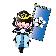[LINEスタンプ] 戦国武将スタンプ ミツヒデくん
