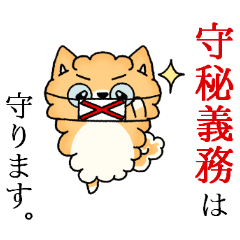 [LINEスタンプ] キャリ犬物語~話を聞かせてほしいワン~