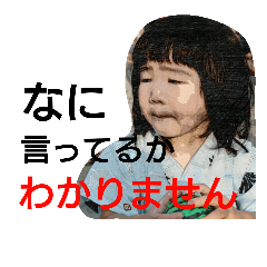 [LINEスタンプ] 日常的なもの