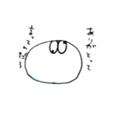 [LINEスタンプ] もちみねーしょん