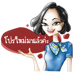 [LINEスタンプ] VDESIGNCLINIC