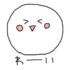 [LINEスタンプ] あなたの心スタンプ