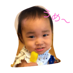 [LINEスタンプ] 五藤家