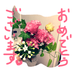 [LINEスタンプ] 植物あいさつスタンプ！