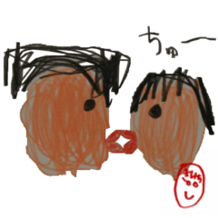 [LINEスタンプ] 小学生きいちが描く
