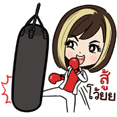 [LINEスタンプ] Beautiful by Tammy Thailand
