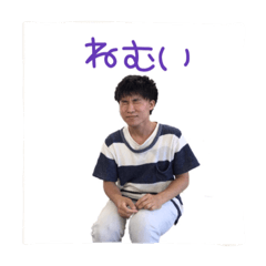 [LINEスタンプ] つちーだ.
