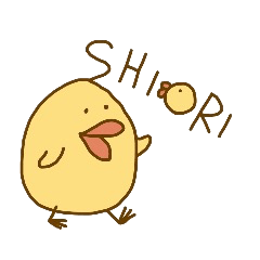 [LINEスタンプ] しおりのためのスタンプ