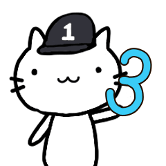 [LINEスタンプ] ポーカーねこ3