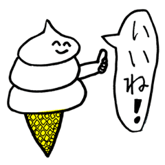 [LINEスタンプ] 美術の時間 22