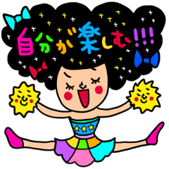 [LINEスタンプ] チアリーダー セットパック