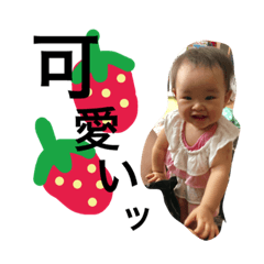 [LINEスタンプ] こっちゃん③
