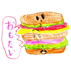 [LINEスタンプ] 色々パンスタンプ