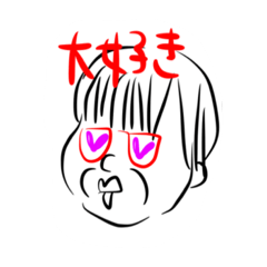 [LINEスタンプ] アイドルヲタクスタンプ