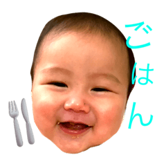 [LINEスタンプ] そらふうちゃん