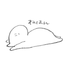 [LINEスタンプ] ねこ（真顔）