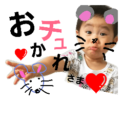 [LINEスタンプ] れいスタンプ1