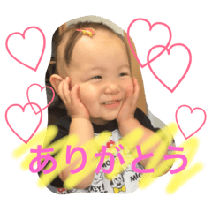 [LINEスタンプ] 陽菜スタンプ