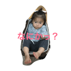 [LINEスタンプ] のあぷのきままな一日
