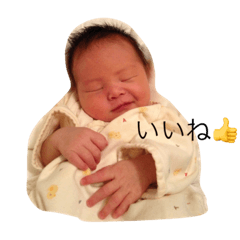 [LINEスタンプ] 新生児☆はだしのげんさん①