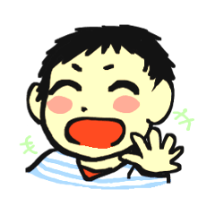 [LINEスタンプ] しゅうちゃんスタンプ