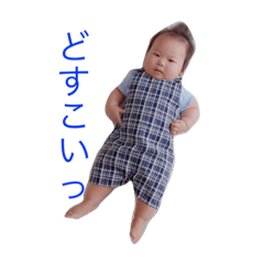 [LINEスタンプ] ふーすたんぷ