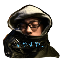 [LINEスタンプ] ヤーマンおやすみスタンプ