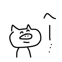 [LINEスタンプ] 地味な豚