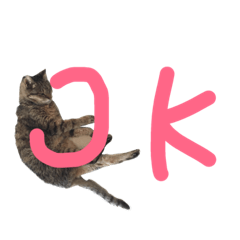 [LINEスタンプ] ゴチくんのスタンプ