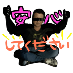 [LINEスタンプ] 生活感1