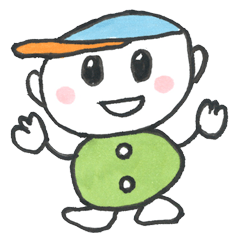 [LINEスタンプ] うちの子 つかお君