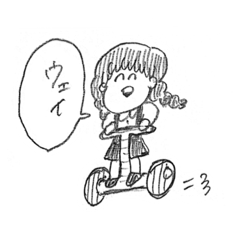 [LINEスタンプ] えにっきちゃんすたんぷ2