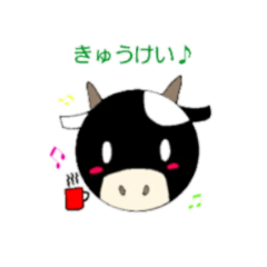 [LINEスタンプ] まんまるアニマル