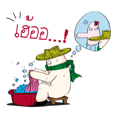 [LINEスタンプ] HARI