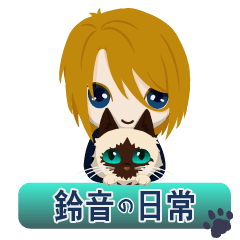 [LINEスタンプ] Cat's daily life 1