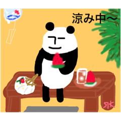 [LINEスタンプ] 無表情パンダRK②