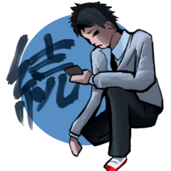 [LINEスタンプ] モカアーミー オフィシャルスタンプ vol.3