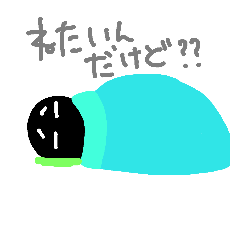 [LINEスタンプ] 黒い人〜日常会話〜